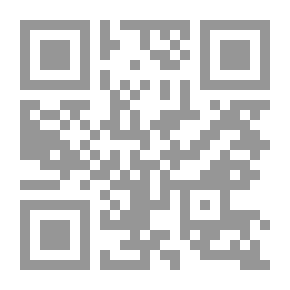 Qr Code 2179 توحيد الخالق