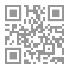 Qr Code Karma: Eleven Toasts To Venerate Clay And Its Conditions