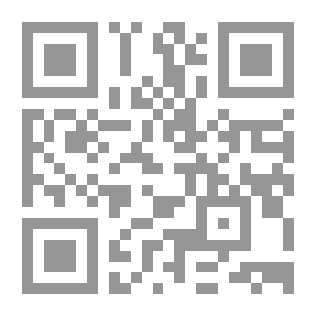 Qr Code وصلوا إلى بغداد