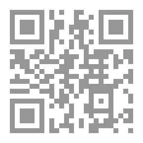 Qr Code اشراقات تربوية