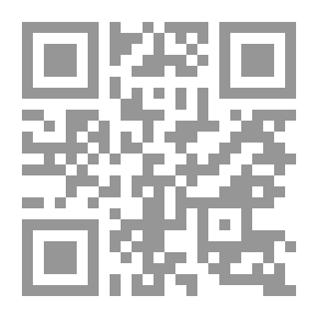 Qr Code طبقات الشافعية الكبرى ج1