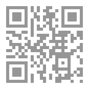 Qr Code الحقيبة التدريبية لدورة الاسئلة التربوية وفن صياغة الاسئلة الصفية