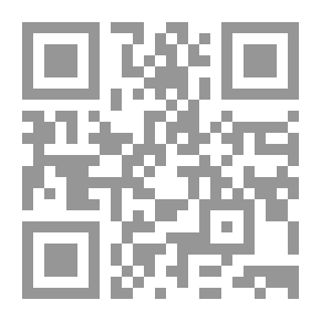 Qr Code Die Irrungen, Oder Die Doppelten Zwillinge