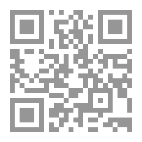 Qr Code عمالقة وتنانين قديمة. تاريخ الأرض ، الجزء الثالث