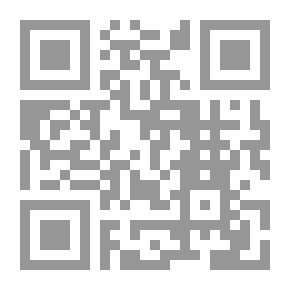 Qr Code الإغراء بالكلمة والمسرحيات الأخرى ذات الفصل الواحد