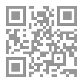 Qr Code قصص من السيرة النبوية