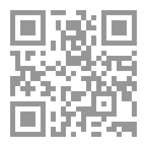Qr Code ورد الجناين `من شهداء ثورة 25 يناير المصرية `