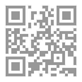 Qr Code الثقافة والايديولوجيا في العالم العربي