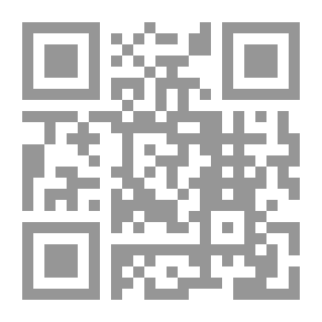 Qr Code أثر علل الحديث في اختلاف الفقهاء