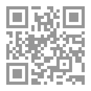 Qr Code معجم العشائر الأردنية