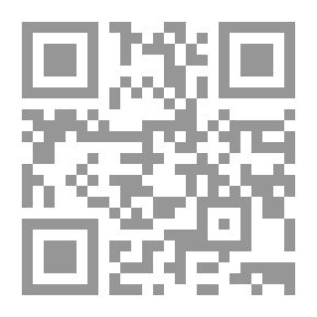 Qr Code Geografía general de Catalunya