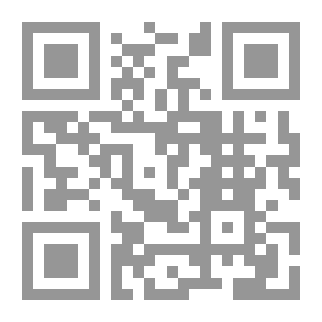 Qr Code Esquisse d'une interprétation du monde