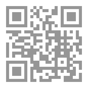 Qr Code أسلوبية الإنزياح في النص القرآني
