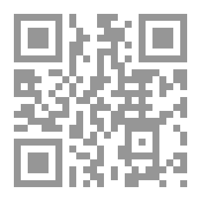 Qr Code نيكوتين