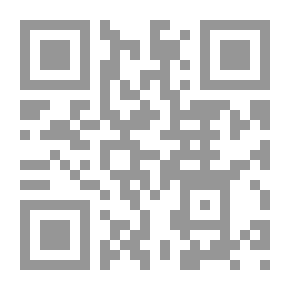 Qr Code رجل المستحيل #127: نقطة الضعف