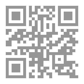 Qr Code Five Essays
