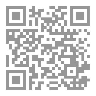 Qr Code رغبة الحياة