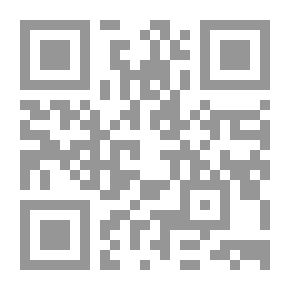 Qr Code مصر والعالم العربي