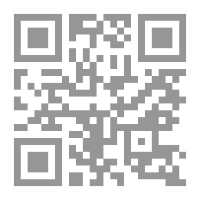 Qr Code الأعلام ج5