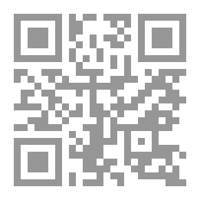 Qr Code قواعد جديدة للعبة: إسرائيل وحزب الله بعد الانسحاب من لبنان