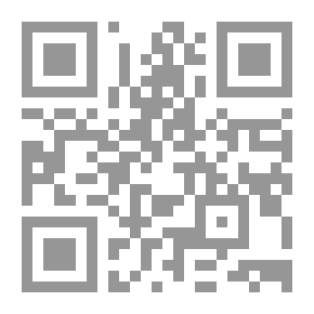 Qr Code نقد نظرية المؤامرة في تفسير الهزائم القومية والإسلامية
