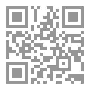 Qr Code أهلاً لينا