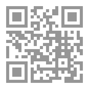 Qr Code In Arabic Semiotics - Signal Approaches
