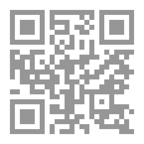 Qr Code أربعة أيام صححت تاريخ العرب