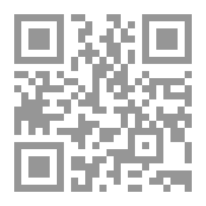 Qr Code بوح الجنين الصامت