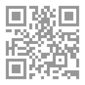Qr Code مشابك ورق
