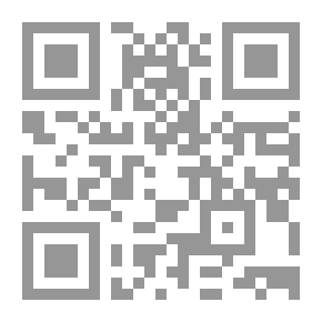 Qr Code بوارق دعوية من هدهد سليمان