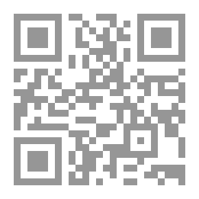 Qr Code معالم تاريخ المغرب والأندلس لـ الدكتور حسين مؤنس