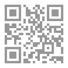 Qr Code فتوح الغيب للباز الأشهب بتحقيق الدكتور جمال الدين فالح الكيلاني