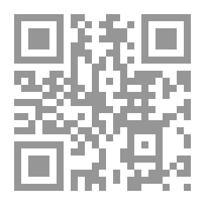 Qr Code المقدمة الحضرمية في فقه السادة الشافعية المسمى مسائل التعليم