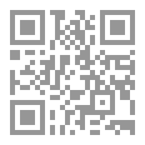 Qr Code الاسمدة النتراتية