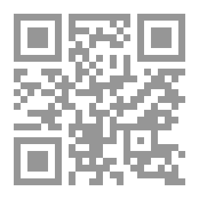 Qr Code إيقاعات عاشقة