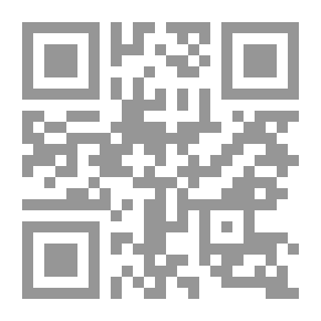Qr Code كشف الأستار عن زوائد البزار على الكتب الستة