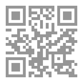 Qr Code شمس أندروميدا