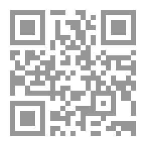 Qr Code دراسات في الفلسفة السياسية عند هيجل