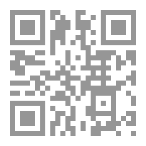 Qr Code الاتباع