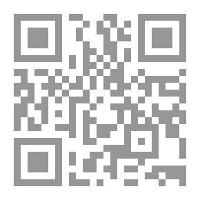 Qr Code The Power Of The Judge To Initiate A Criminal Case