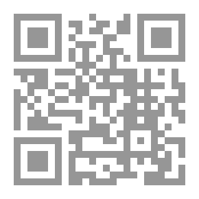 Qr Code Under The Cloak Of The Homeland