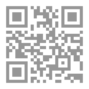 Qr Code اليوم الآخر