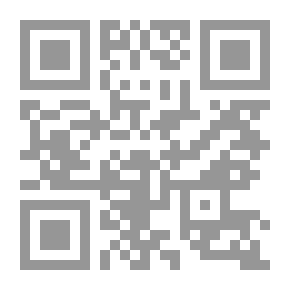 Qr Code أداب واخلاق : الطفل المسلم