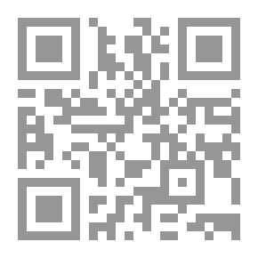 Qr Code حوارات الشيخ الغزالي (السيرة والمسيرة)