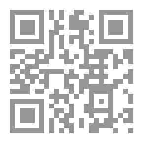 Qr Code For A Rebel Woman