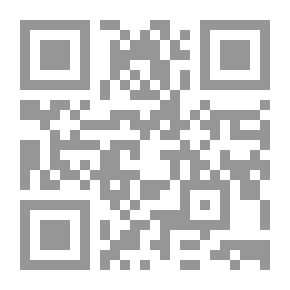 Qr Code قوانين الإلكترون