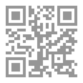 Qr Code الأميرة زارا