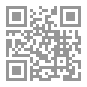 Qr Code بلياس وميليزاند