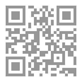 Qr Code Take Revenge
